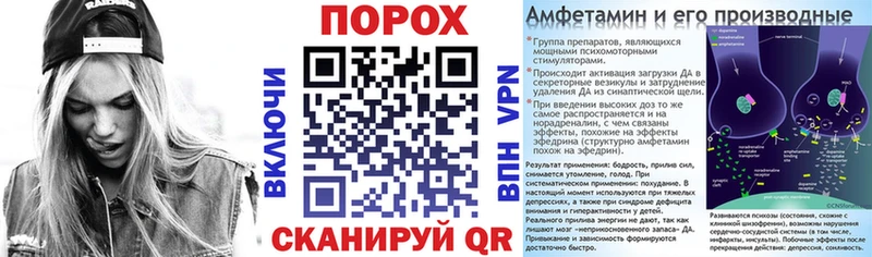 хочу Мытищи АМФ VHQ