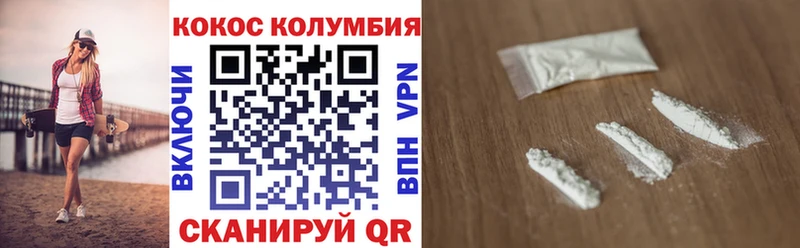 закладки  Мытищи  omg как зайти  COCAIN 97% 
