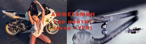 не бодяженный Бородино
