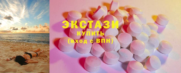 амф Бронницы