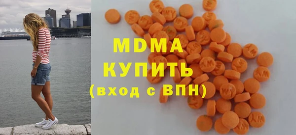 не бодяженный Бородино