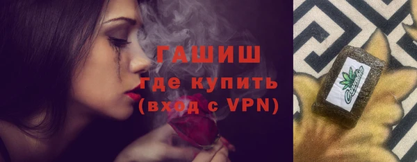 не бодяженный Бородино
