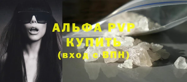 не бодяженный Бородино