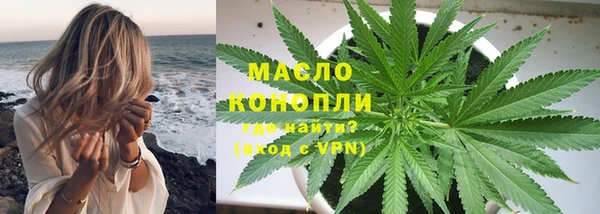 не бодяженный Бородино