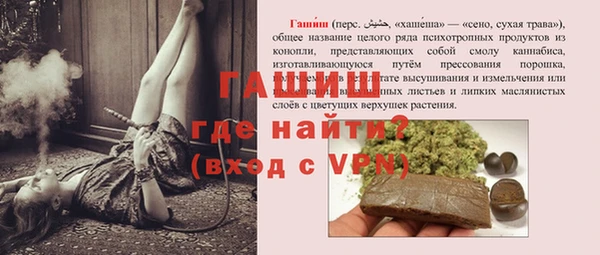 не бодяженный Бородино