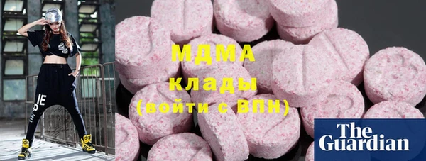 не бодяженный Бородино