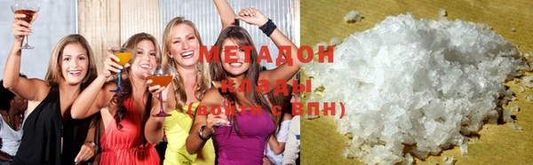 не бодяженный Бородино