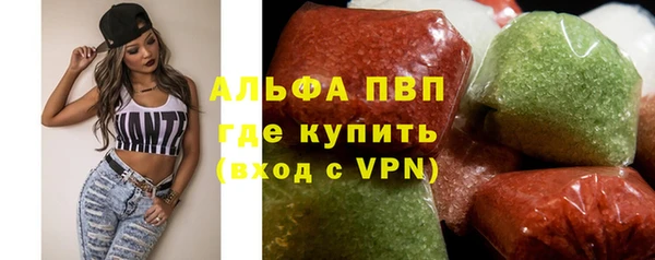 не бодяженный Бородино