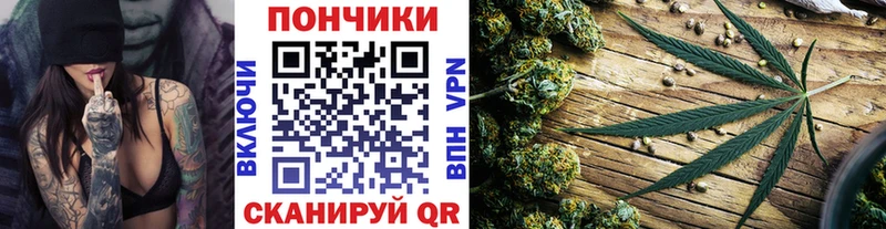 наркотики  Мытищи  МАРИХУАНА SATIVA & INDICA 
